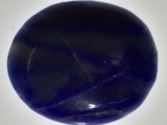 Lapis Lazuli, 3.32 Carats, highest quality Blue, Afghanistan